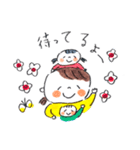 megumiのスタンプ（個別スタンプ：6）