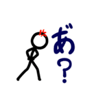 293Projectの棒人間（個別スタンプ：9）