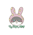 うさぎになりたいにゃんこ（個別スタンプ：2）