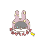 うさぎになりたいにゃんこ（個別スタンプ：3）