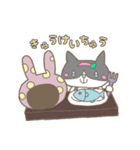 うさぎになりたいにゃんこ（個別スタンプ：12）