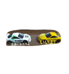 スポーツカー スタンプ1（個別スタンプ：2）