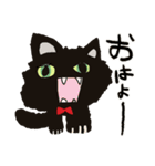 黒猫のふみちゃん（個別スタンプ：1）