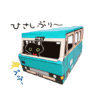 黒猫のふみちゃん（個別スタンプ：4）