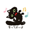 黒猫のふみちゃん（個別スタンプ：16）