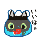 黒猫のふみちゃん（個別スタンプ：19）