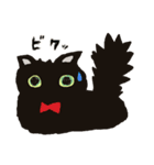 黒猫のふみちゃん（個別スタンプ：25）