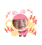 癒しのスタンプちゃん（個別スタンプ：1）
