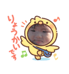 癒しのスタンプちゃん（個別スタンプ：3）