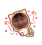 癒しのスタンプちゃん（個別スタンプ：5）