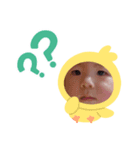 癒しのスタンプちゃん（個別スタンプ：6）