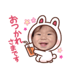 癒しのスタンプちゃん（個別スタンプ：8）