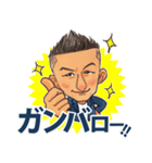 まー君のスタンプ集めました（個別スタンプ：5）