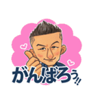 まー君のスタンプ集めました（個別スタンプ：6）