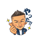 まー君のスタンプ集めました（個別スタンプ：7）