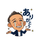 まー君のスタンプ集めました（個別スタンプ：9）