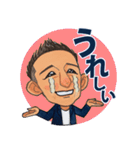 まー君のスタンプ集めました（個別スタンプ：10）