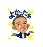 まー君のスタンプ集めました（個別スタンプ：13）