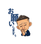 まー君のスタンプ集めました（個別スタンプ：14）