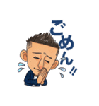 まー君のスタンプ集めました（個別スタンプ：15）