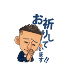まー君のスタンプ集めました（個別スタンプ：16）