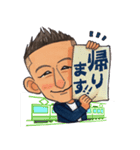 まー君のスタンプ集めました（個別スタンプ：18）