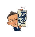 まー君のスタンプ集めました（個別スタンプ：19）