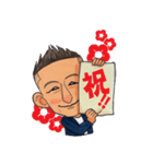 まー君のスタンプ集めました（個別スタンプ：21）
