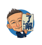 まー君のスタンプ集めました（個別スタンプ：22）