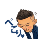 まー君のスタンプ集めました（個別スタンプ：23）