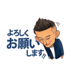 まー君のスタンプ集めました（個別スタンプ：24）