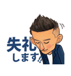 まー君のスタンプ集めました（個別スタンプ：25）