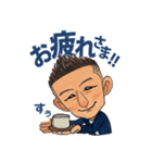 まー君のスタンプ集めました（個別スタンプ：27）