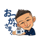 まー君のスタンプ集めました（個別スタンプ：28）