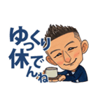 まー君のスタンプ集めました（個別スタンプ：29）