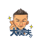 まー君のスタンプ集めました（個別スタンプ：30）
