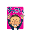まー君のスタンプ集めました（個別スタンプ：32）