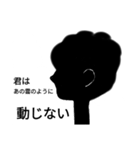 fumifumiパート14（個別スタンプ：8）