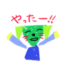 ジャッキーのお絵かき（個別スタンプ：1）