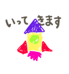ジャッキーのお絵かき（個別スタンプ：9）