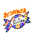 ジャッキーのお絵かき（個別スタンプ：11）