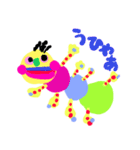 ジャッキーのお絵かき（個別スタンプ：16）