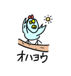 最高アニマル（個別スタンプ：1）