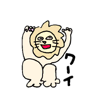 最高アニマル（個別スタンプ：7）