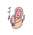 最高アニマル（個別スタンプ：8）