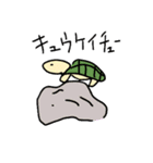 最高アニマル（個別スタンプ：9）