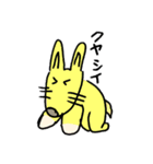 最高アニマル（個別スタンプ：13）