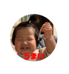 みおりちゃん2（個別スタンプ：4）