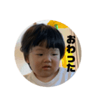 みおりちゃん2（個別スタンプ：10）
