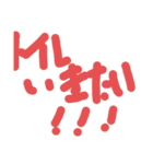 オーナーの手書きのアレ2（個別スタンプ：2）